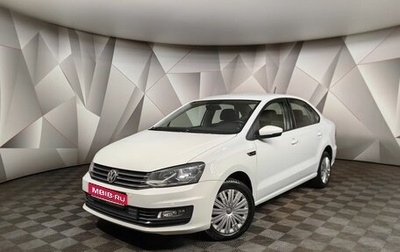 Volkswagen Polo VI (EU Market), 2018 год, 1 200 000 рублей, 1 фотография
