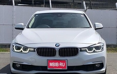 BMW 3 серия, 2017 год, 1 100 000 рублей, 1 фотография