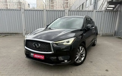 Infiniti QX50 II, 2019 год, 2 555 000 рублей, 1 фотография