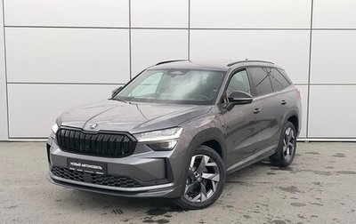 Skoda Kodiaq, 2026 год, 6 400 000 рублей, 1 фотография