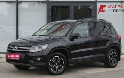Volkswagen Tiguan I, 2013 год, 1 580 000 рублей, 1 фотография