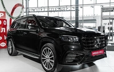 Mercedes-Benz GLS, 2026 год, 16 490 000 рублей, 1 фотография