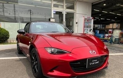 Mazda Roadster IV (ND), 2021 год, 1 300 100 рублей, 1 фотография