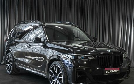 BMW X7, 2019 год, 7 799 000 рублей, 1 фотография