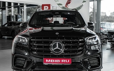 Mercedes-Benz GLS, 2026 год, 16 490 000 рублей, 1 фотография
