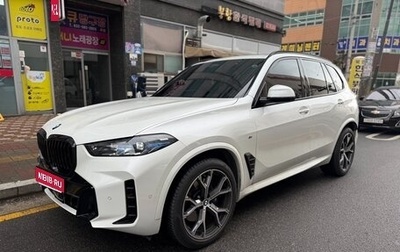 BMW X5, 2023 год, 7 750 000 рублей, 1 фотография