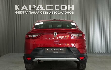 Renault Arkana I, 2021 год, 1 560 000 рублей, 4 фотография