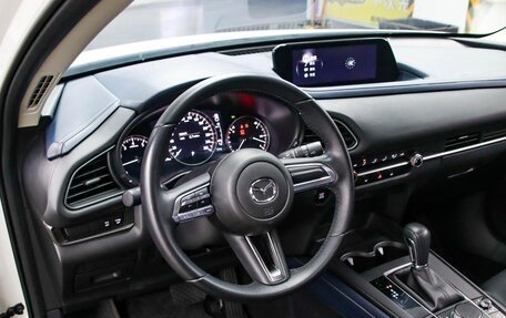 Mazda CX-30 I, 2022 год, 1 490 000 рублей, 5 фотография
