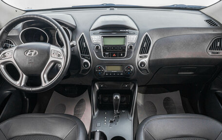 Hyundai ix35 I рестайлинг, 2012 год, 1 589 000 рублей, 10 фотография