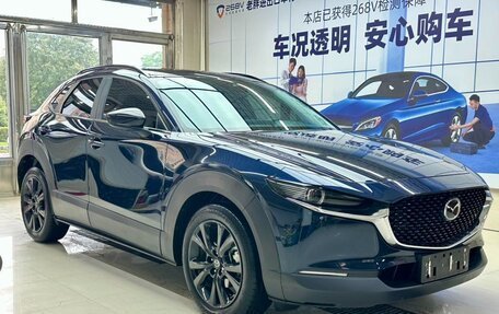 Mazda CX-30 I, 2022 год, 1 510 000 рублей, 3 фотография