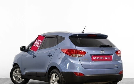 Hyundai ix35 I рестайлинг, 2012 год, 1 589 000 рублей, 7 фотография