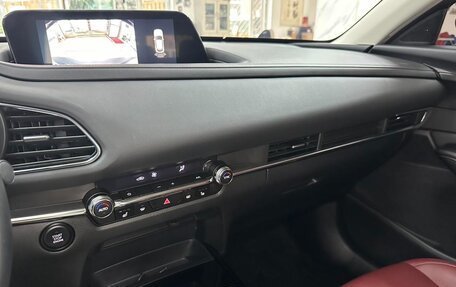 Mazda CX-30 I, 2022 год, 1 510 000 рублей, 20 фотография