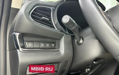 Mazda CX-30 I, 2022 год, 1 510 000 рублей, 25 фотография