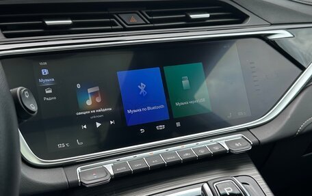Geely Atlas, 2022 год, 1 800 000 рублей, 23 фотография