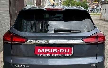 Geely Atlas, 2022 год, 1 800 000 рублей, 16 фотография