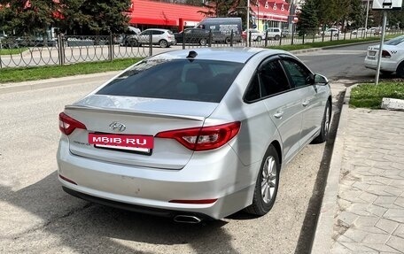 Hyundai Sonata VII, 2016 год, 850 000 рублей, 3 фотография