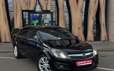 Opel Astra H, 2008 год, 640 000 рублей, 3 фотография