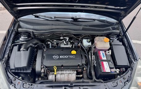 Opel Astra H, 2008 год, 640 000 рублей, 17 фотография