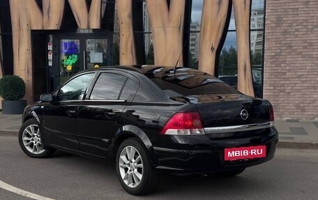 Opel Astra H, 2008 год, 640 000 рублей, 7 фотография