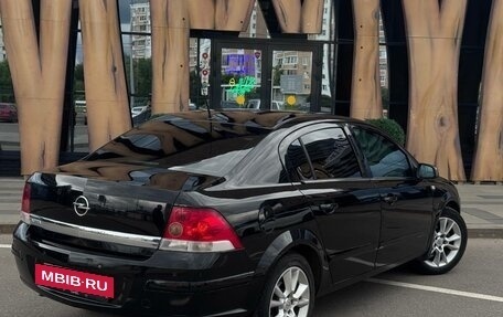 Opel Astra H, 2008 год, 640 000 рублей, 6 фотография