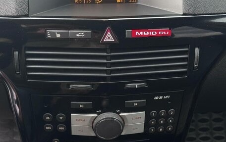 Opel Astra H, 2008 год, 640 000 рублей, 9 фотография