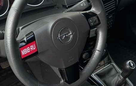 Opel Astra H, 2008 год, 640 000 рублей, 24 фотография