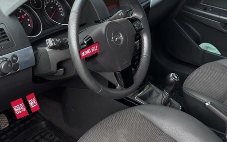Opel Astra H, 2008 год, 640 000 рублей, 16 фотография
