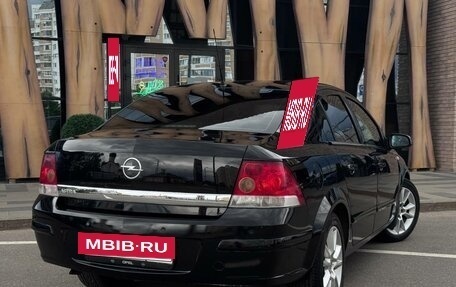 Opel Astra H, 2008 год, 640 000 рублей, 5 фотография