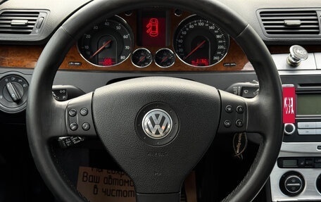 Volkswagen Passat B6, 2007 год, 720 000 рублей, 23 фотография