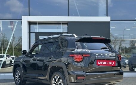 Haval H7, 2026 год, 4 199 000 рублей, 4 фотография