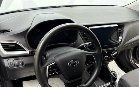 Hyundai Solaris II рестайлинг, 2021 год, 1 710 000 рублей, 9 фотография
