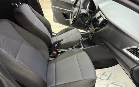 Hyundai Solaris II рестайлинг, 2021 год, 1 710 000 рублей, 12 фотография