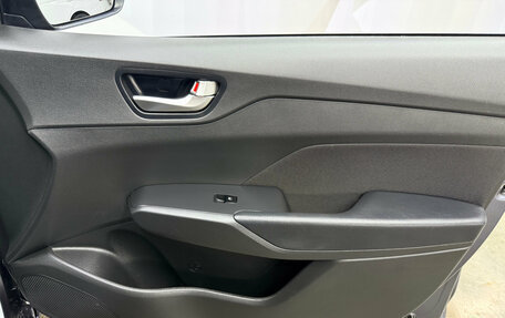 Hyundai Solaris II рестайлинг, 2021 год, 1 710 000 рублей, 13 фотография