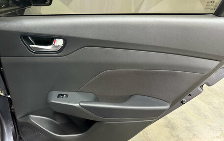 Hyundai Solaris II рестайлинг, 2021 год, 1 710 000 рублей, 24 фотография