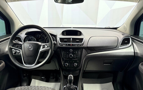 Opel Mokka I, 2014 год, 690 000 рублей, 7 фотография