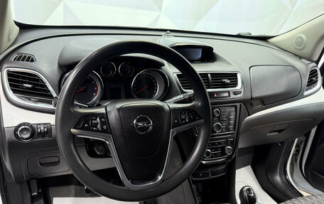 Opel Mokka I, 2014 год, 690 000 рублей, 9 фотография
