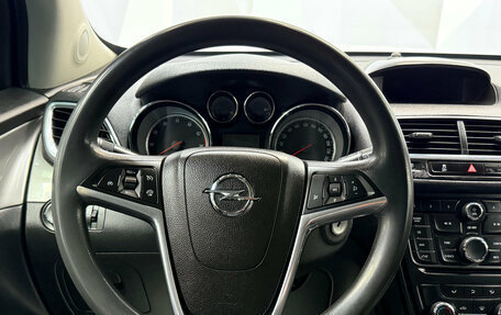Opel Mokka I, 2014 год, 690 000 рублей, 17 фотография