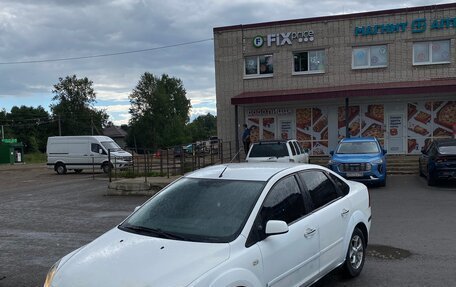 Ford Focus II рестайлинг, 2007 год, 280 000 рублей, 3 фотография
