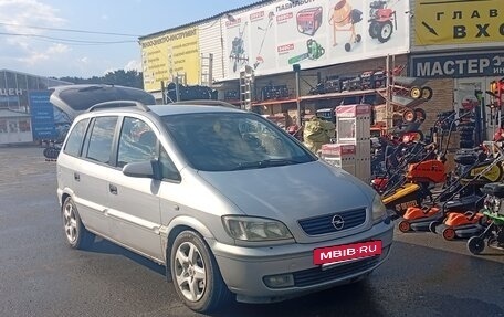Opel Zafira A рестайлинг, 2000 год, 300 000 рублей, 3 фотография