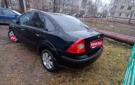 Ford Focus II рестайлинг, 2007 год, 350 000 рублей, 14 фотография