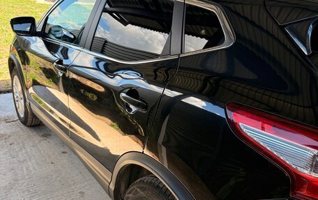 Nissan Qashqai, 2018 год, 1 650 000 рублей, 5 фотография
