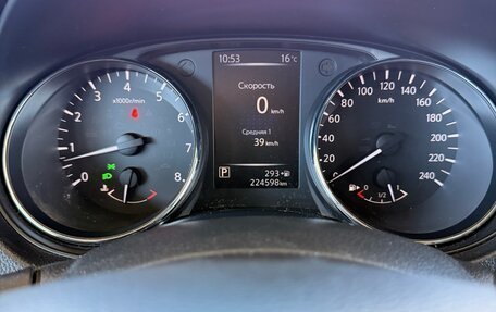 Nissan Qashqai, 2018 год, 1 650 000 рублей, 12 фотография