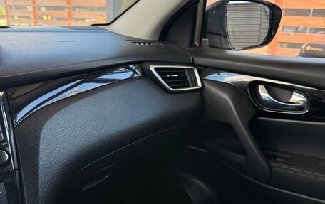 Nissan Qashqai, 2018 год, 1 650 000 рублей, 14 фотография