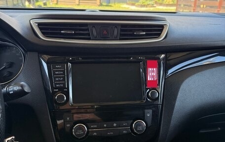 Nissan Qashqai, 2018 год, 1 650 000 рублей, 13 фотография