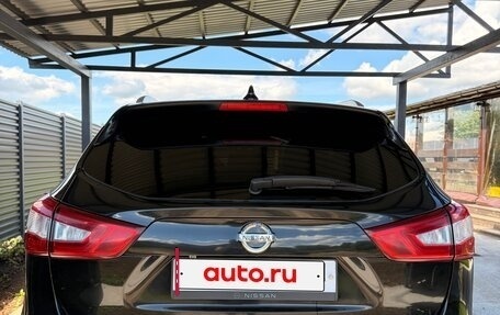 Nissan Qashqai, 2018 год, 1 650 000 рублей, 4 фотография