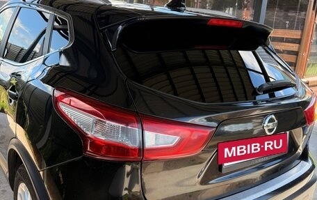 Nissan Qashqai, 2018 год, 1 650 000 рублей, 2 фотография