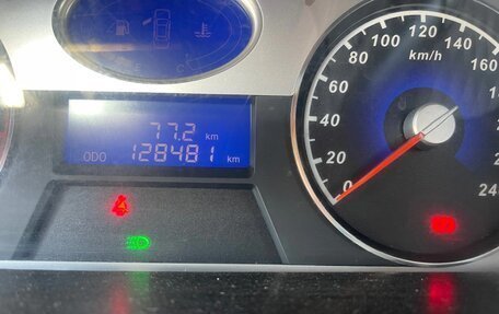 Geely Emgrand EC7, 2014 год, 332 000 рублей, 6 фотография