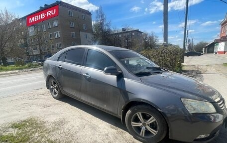 Geely Emgrand EC7, 2014 год, 332 000 рублей, 3 фотография