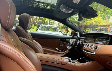 Mercedes-Benz S-Класс, 2016 год, 4 680 000 рублей, 13 фотография