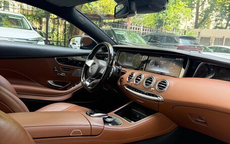 Mercedes-Benz S-Класс, 2016 год, 4 680 000 рублей, 14 фотография